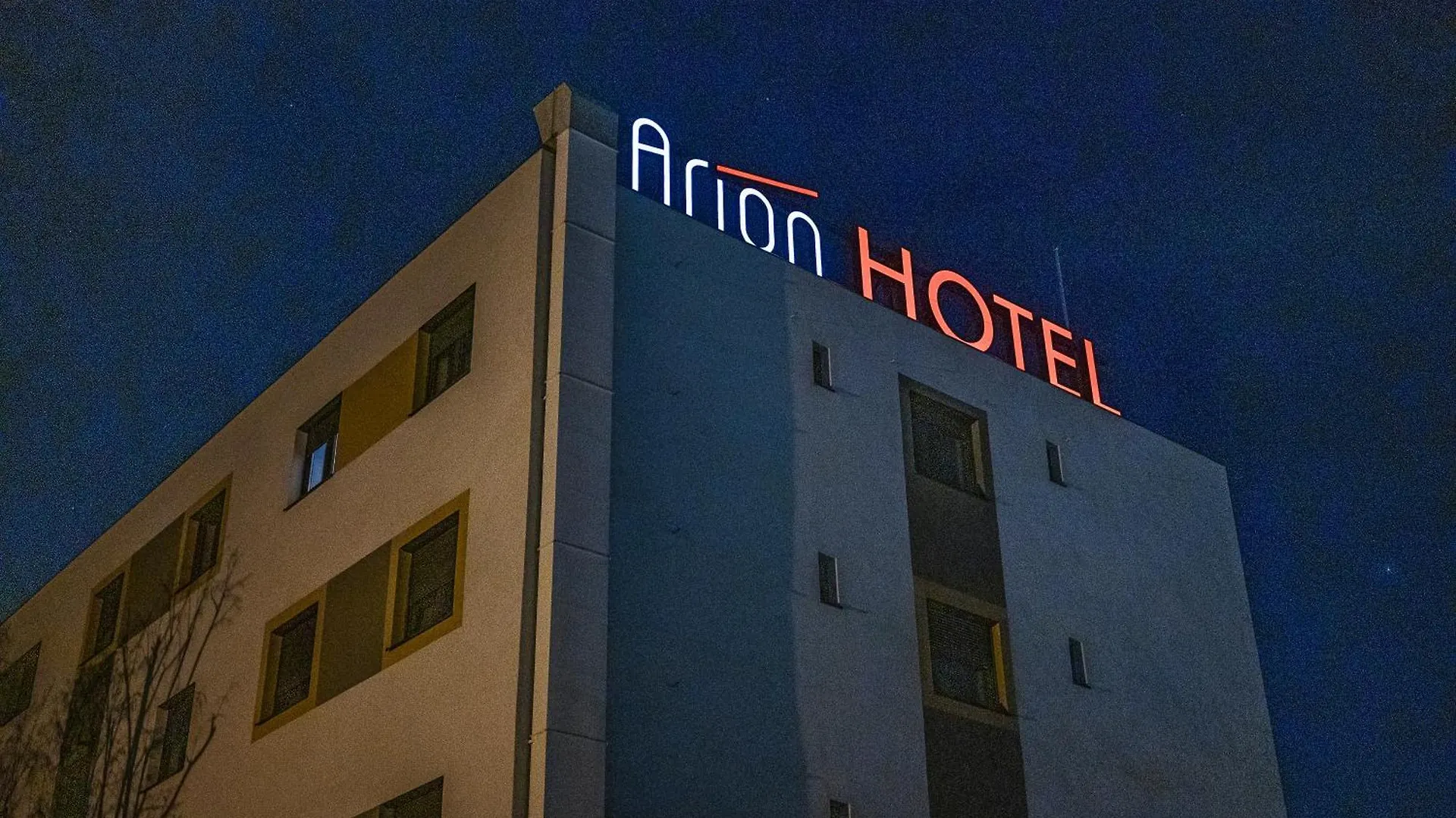 Arion Airport Hotel Schwechat 4*,